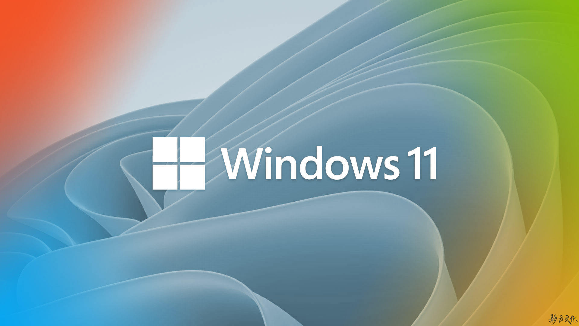 windows_11_1704886635.jpg
