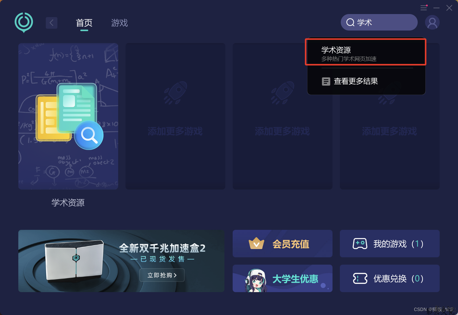 cbe81745070781.png